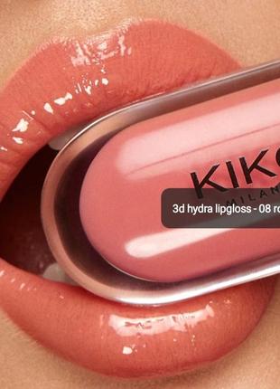Блиск для губ kiko 3d hydra lipgloss 08
