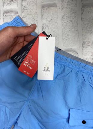 Шорти c.p.company