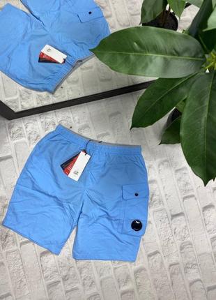 Шорти c.p.company