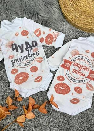 Літній костюм боді - сукня для дівчинки, кулір,  68 см, 74 см, 80 см, 86 см
