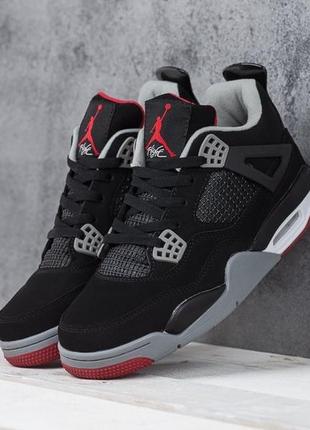 Кросівки nike air jordan 4 retro чорно-білі