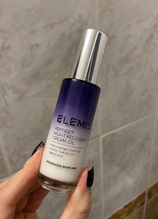 Сыворотка с пептидами elemis 🔥