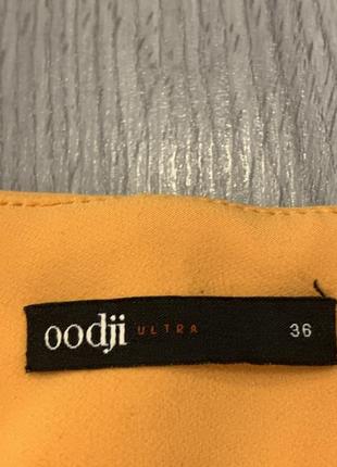 Уценка! юбка мини oodji ultra s размер оранжевая7 фото