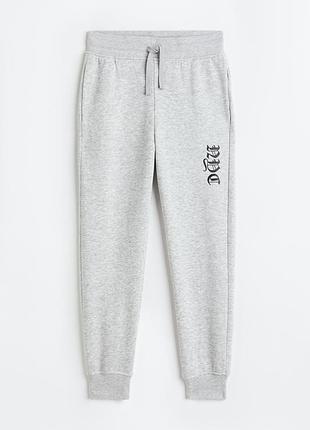 Спортивні штани h&m
