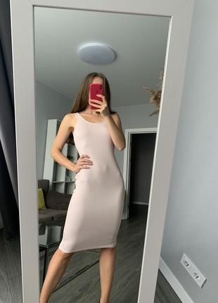 Summer sale❗️❗️стильное пудровое/бежевое платье на широких бретелях 💥
