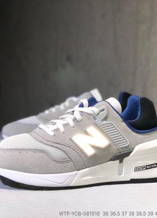 Чоловічі кросівки new balance 997