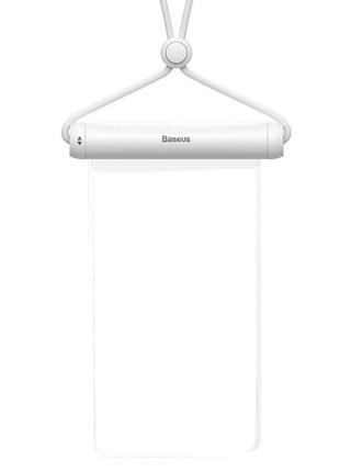 Водонепроникний чохол для моб.тел baseus cylinder slide-cover waterproof bag pro white