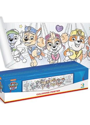 Разукраска детская dodo "paw patrol команда"