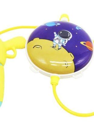 Ігровий набір із водним балоном "космонавт"