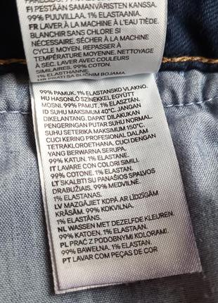 Джинсы кюлоты h&m denim5 фото