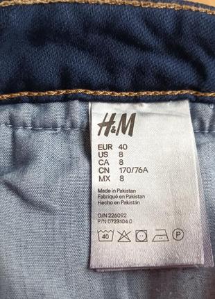 Джинсы кюлоты h&m denim6 фото