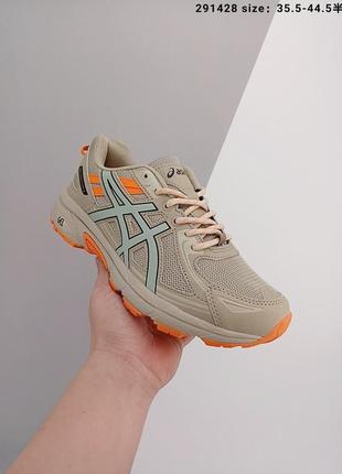 Жіночі кросівки asics