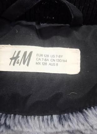 Зимняя тёплая куртка для мальчика 7-8 лет, рост 128 см h&m6 фото