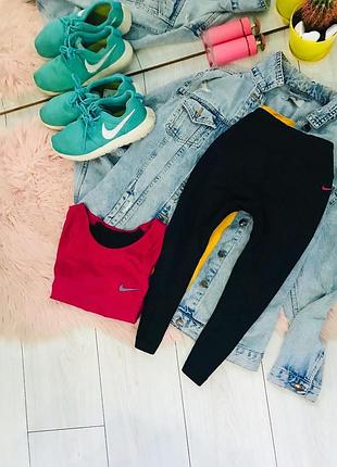 Nike dri fit оригінал