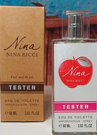 Жіночий парфум nina ricci nina