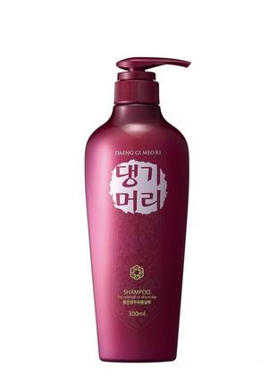 Шампунь для нормальной и сухой кожи головы daeng gi meo ri shampoo for normal to dry scalp