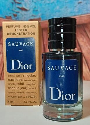 Парфуми для чоловіків dior sauvage діор савамен