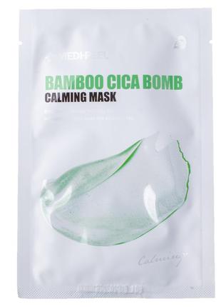 Успокаивающая маска bamboo cica bomb calming mask medi-peel1 фото