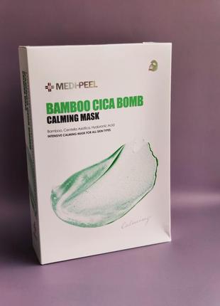 Успокаивающая маска bamboo cica bomb calming mask medi-peel3 фото