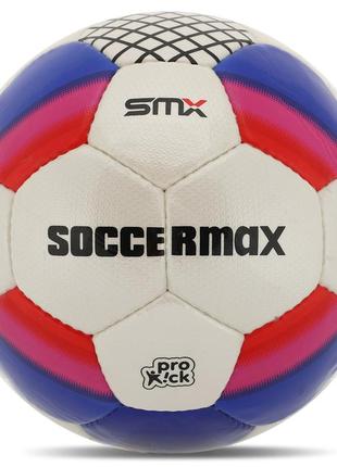 М'яч футбольний crystal soccermax fb-4192 no5