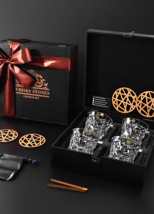 Набір для віскі 4 склянки підставки та оригінальні американські камені в дерев'яній коробці