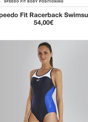 Купальник для басейну speedo racerback можна на підлітка