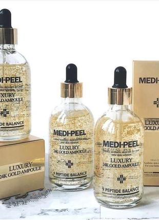 Сыворотка с золотом 24к для эластичности кожи medi-peel luxury 24k gold ampoule4 фото