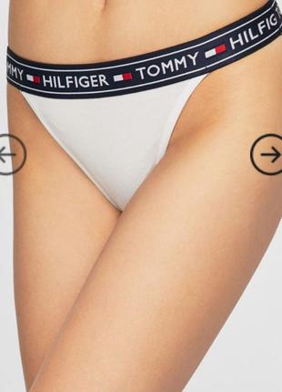 Бюстгальтер tommy hilfiger оригінал10 фото