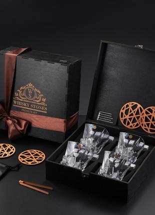 Стильний набір для віскі 4 склянки камені для охолодження та підставки в подарунковій коробці