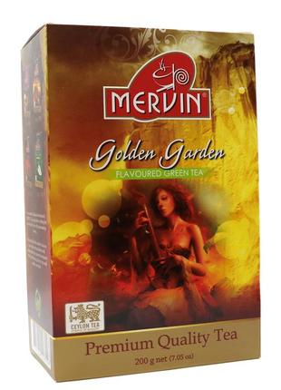Чай mervin, зелений чай "золотий сад" 200г
