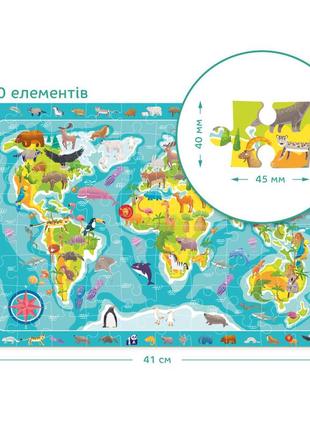 Пазл обсервационный картонный детский dodo "карта мира животные" 80 деталей3 фото