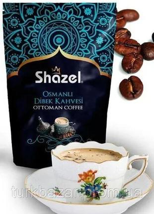 Кофе османський dibek  shazel 200г.