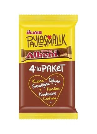 Печенье покрытием шоколадом и с карамелом   ulker albeni  4x40г. (160 gr)1 фото
