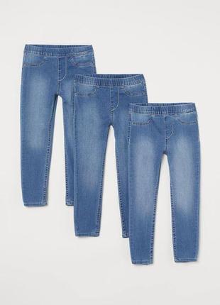 Лосины джинсовые h&m1 фото