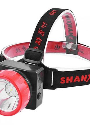 Ліхтар шахтерський shanxing sx-006 когінка ліхтарик