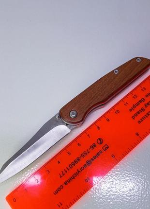 Складной нож с открывашкой
