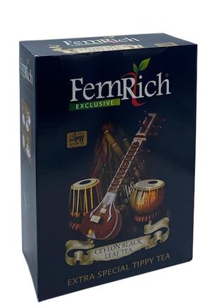 Чай фемріч, femrich чорний "екстра спешл типі" 350г.