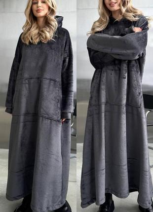 Топ🔥 плед - одеяло - худі оверсайз тедді 🔥лідер продажів 🔥