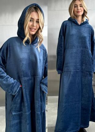 Топ🔥 плед - одеяло - худі оверсайз тедді 🔥лідер продажів 🔥