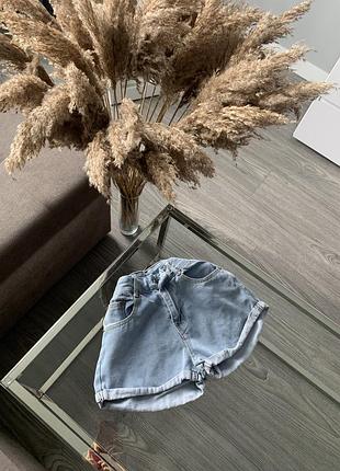Стильні джинсові шорти як zara/зара✂️