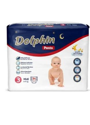 Подгузники dolphin dolphin 3 midi 4-9 кг 34 шт (8680131207220)