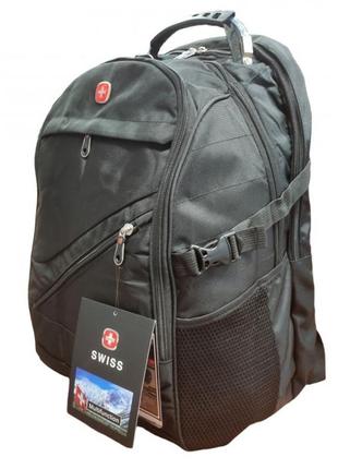 Рюкзак міський swiss bag 8810 з дощовиком 50*33*25 см 32 літри з usb і aux виходами чорний