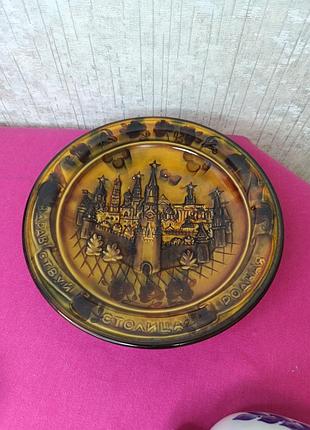 Советская настенная тарелка ссср здравствуйте столица родная кремль ссср