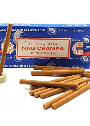 Благовония nag champa dhoop stiks (наг чампа) сатья satya sai baba