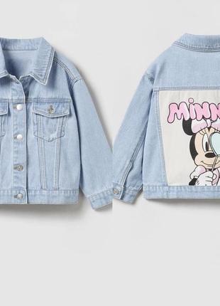 Куртка джинсова