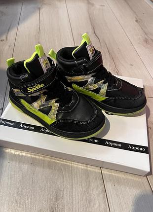 Кроссовки деми