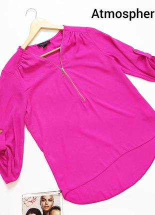 Женская легкая розовая блуза с молнией вперед со средним рукавом ( регулируются на пуговицах) от бренда atmosphere