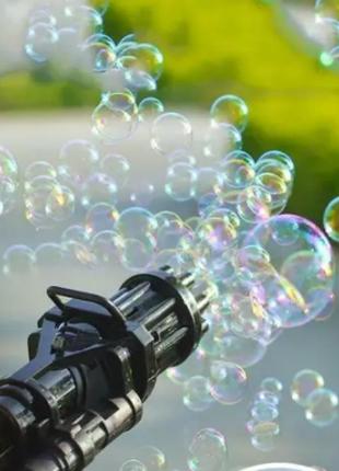 Кулемет із мильних бульбашок, bubble gun blaster машинка для бульбашок, генератор мильних бульбашок, бульбашок3 фото