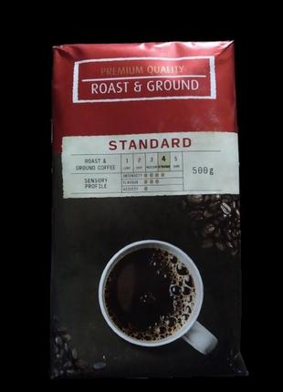 Кофе молотый standard, premium quality, roast & ground, 500 г