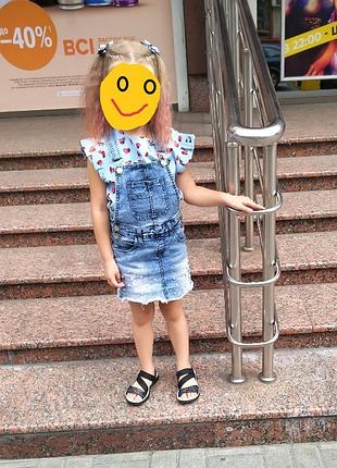 Комбинезон/сарафан